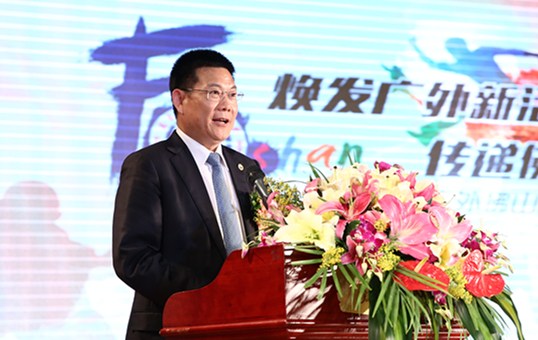 伟德bv国际体育