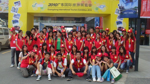 伟德bv国际体育