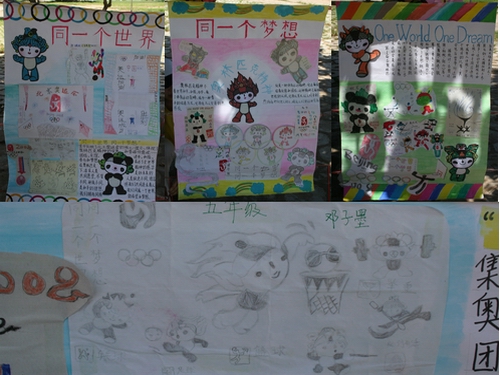 伟德bv国际体育