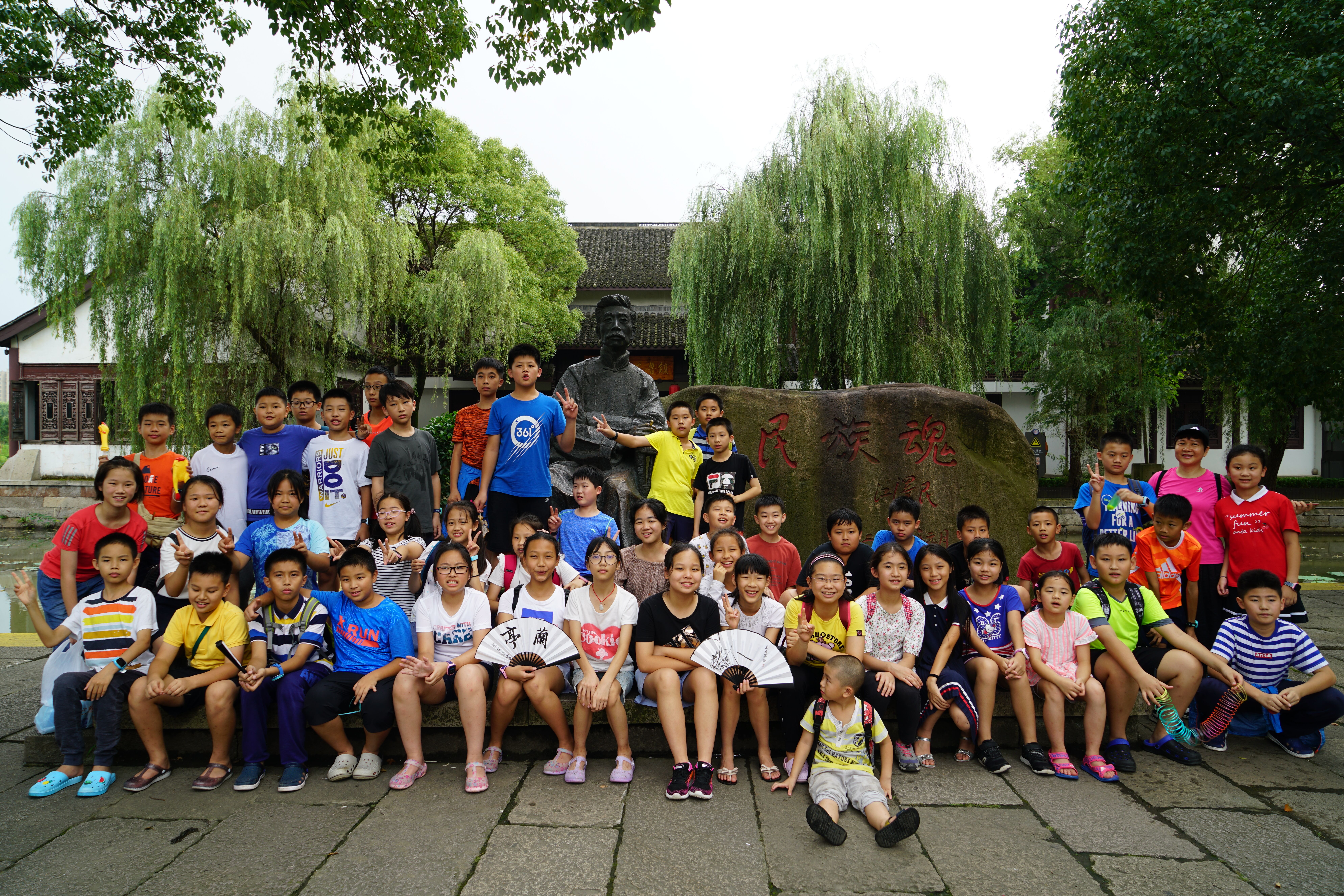 伟德bv国际体育