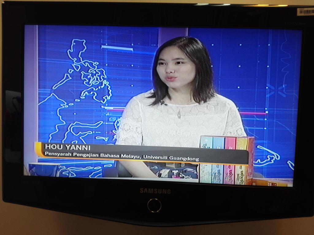 伟德bv国际体育