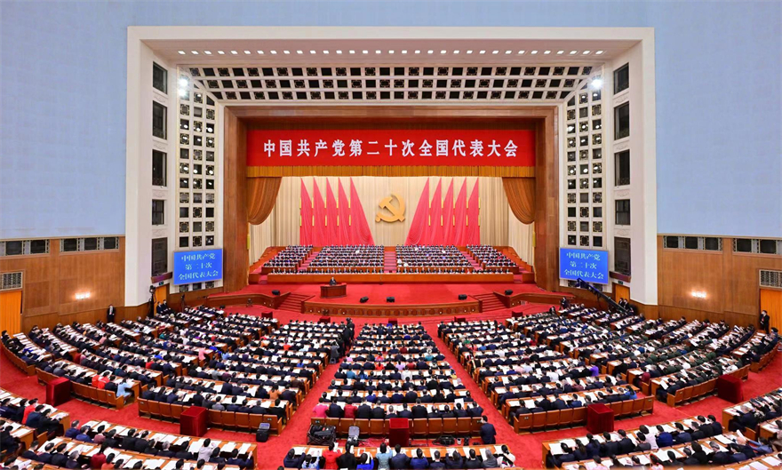 伟德bv国际体育