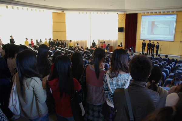 伟德bv国际体育