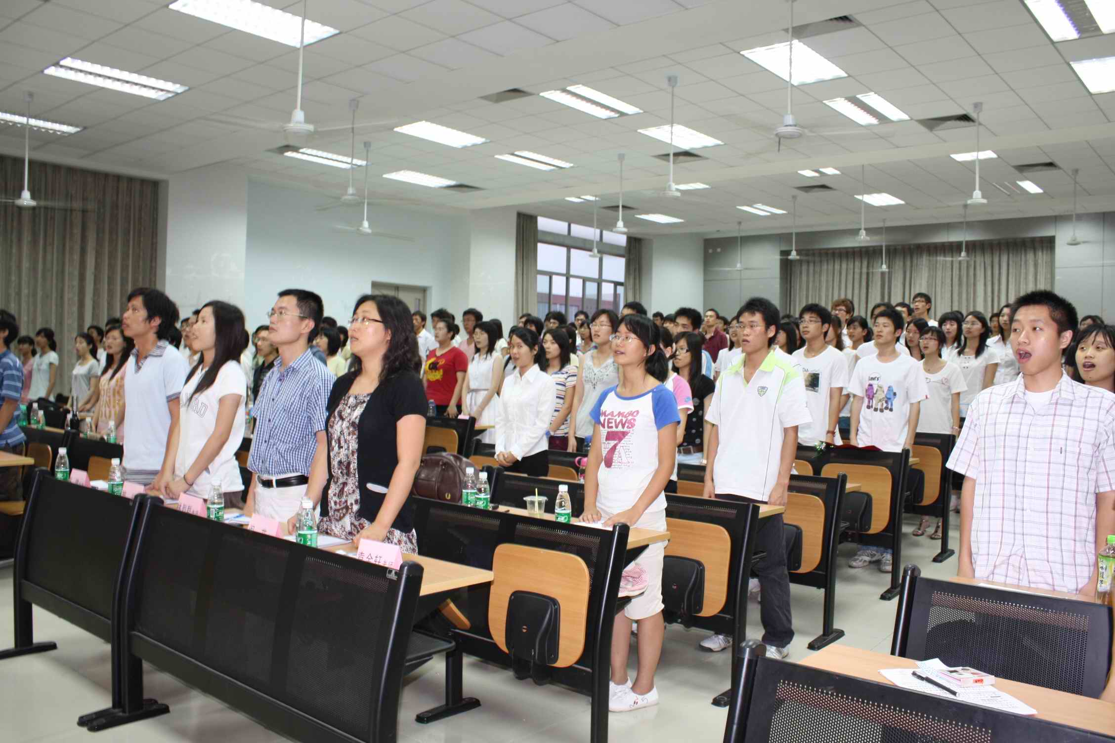 伟德bv国际体育