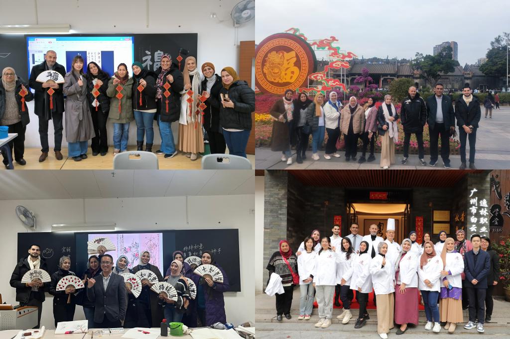 拼图+国画+书法+陈家祠+粤菜.jpg 伟德bv国际体育