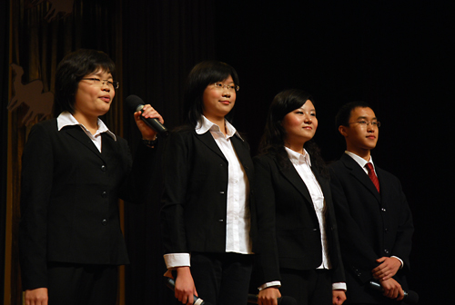 伟德bv国际体育