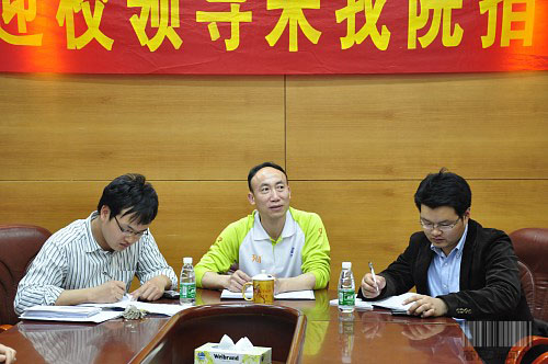 伟德bv国际体育