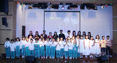 伟德bv国际体育