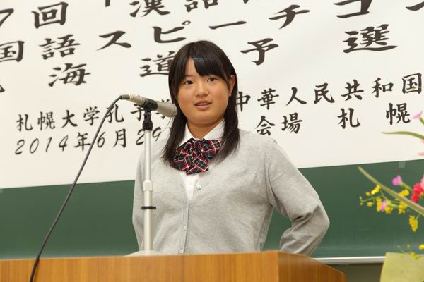 一等奖获得者谷口，淡定地回答评委的提问