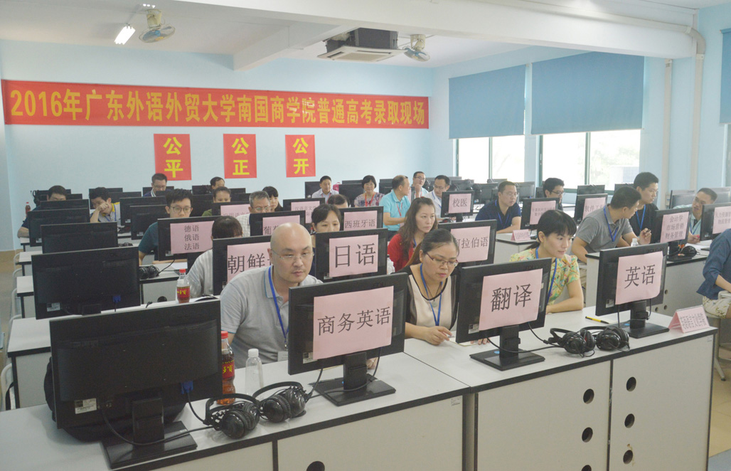 伟德bv国际体育