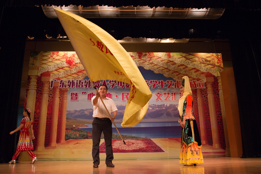 伟德bv国际体育