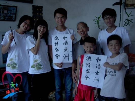 伟德bv国际体育