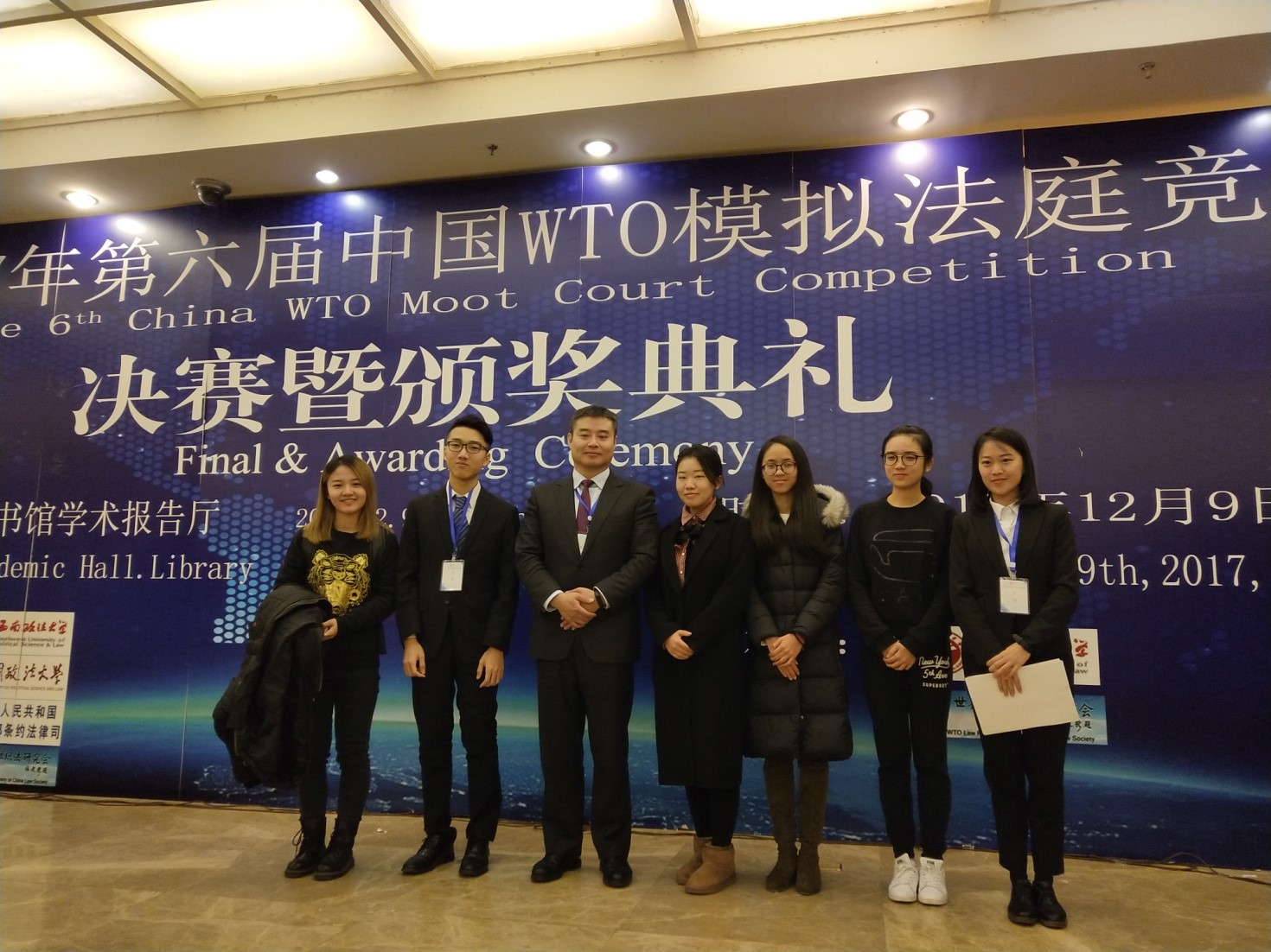 伟德bv国际体育