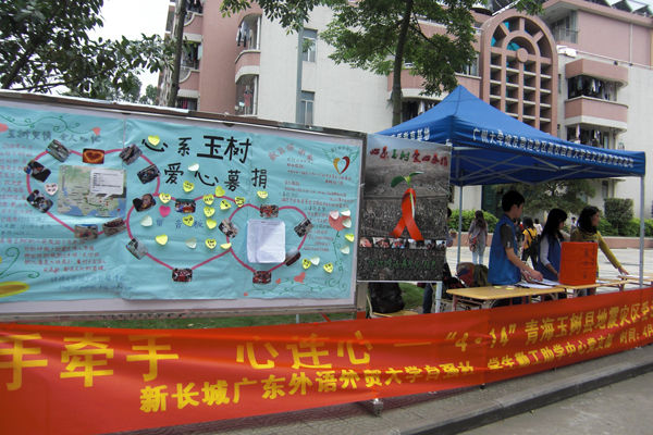 伟德bv国际体育