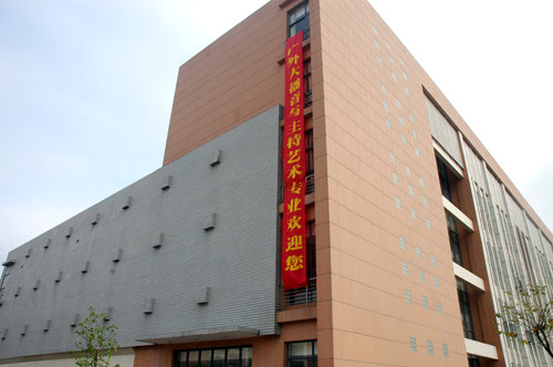 伟德bv国际体育