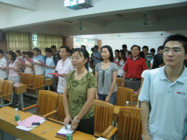 伟德bv国际体育