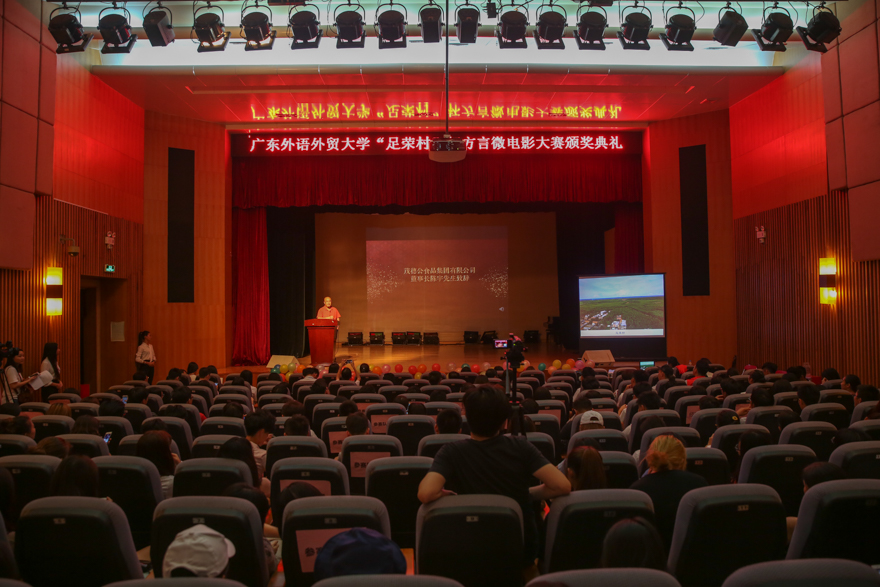 伟德bv国际体育