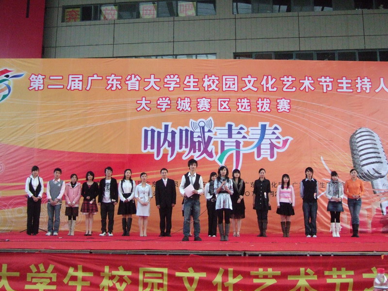 伟德bv国际体育