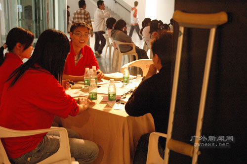 伟德bv国际体育