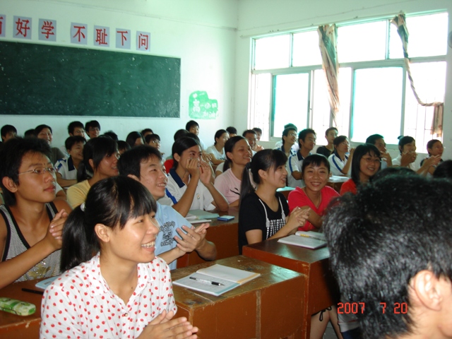 伟德bv国际体育