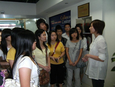 伟德bv国际体育