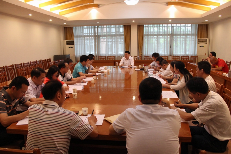 伟德bv国际体育