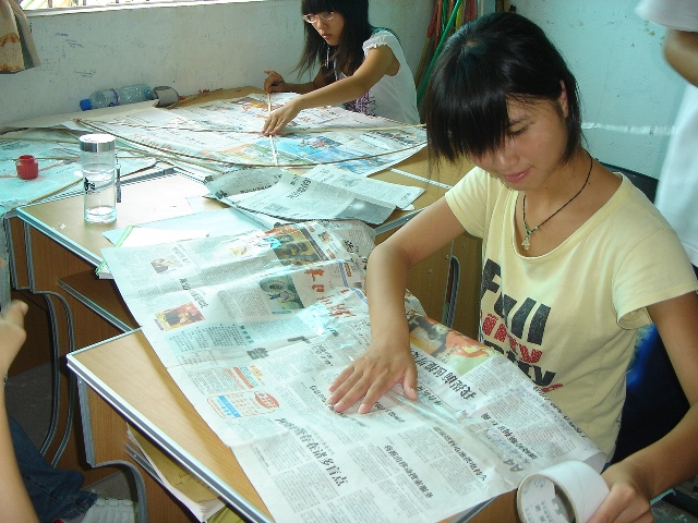 伟德bv国际体育