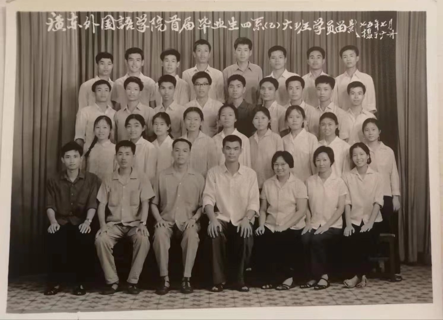 伟德bv国际体育