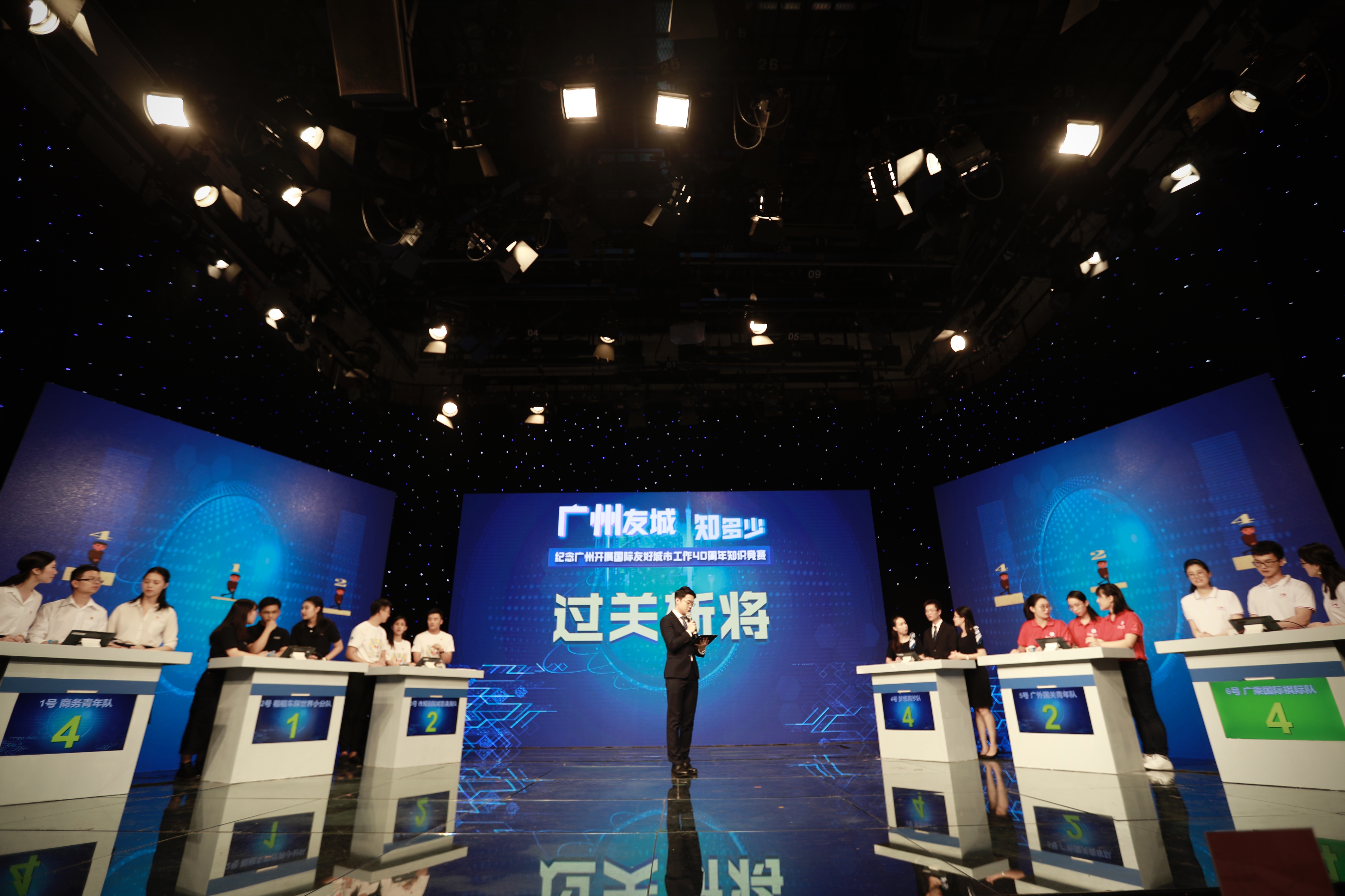 伟德bv国际体育