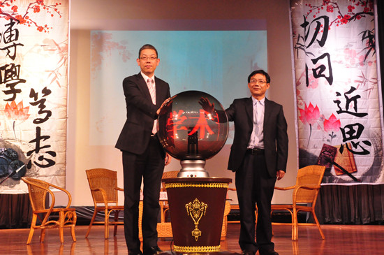 伟德bv国际体育