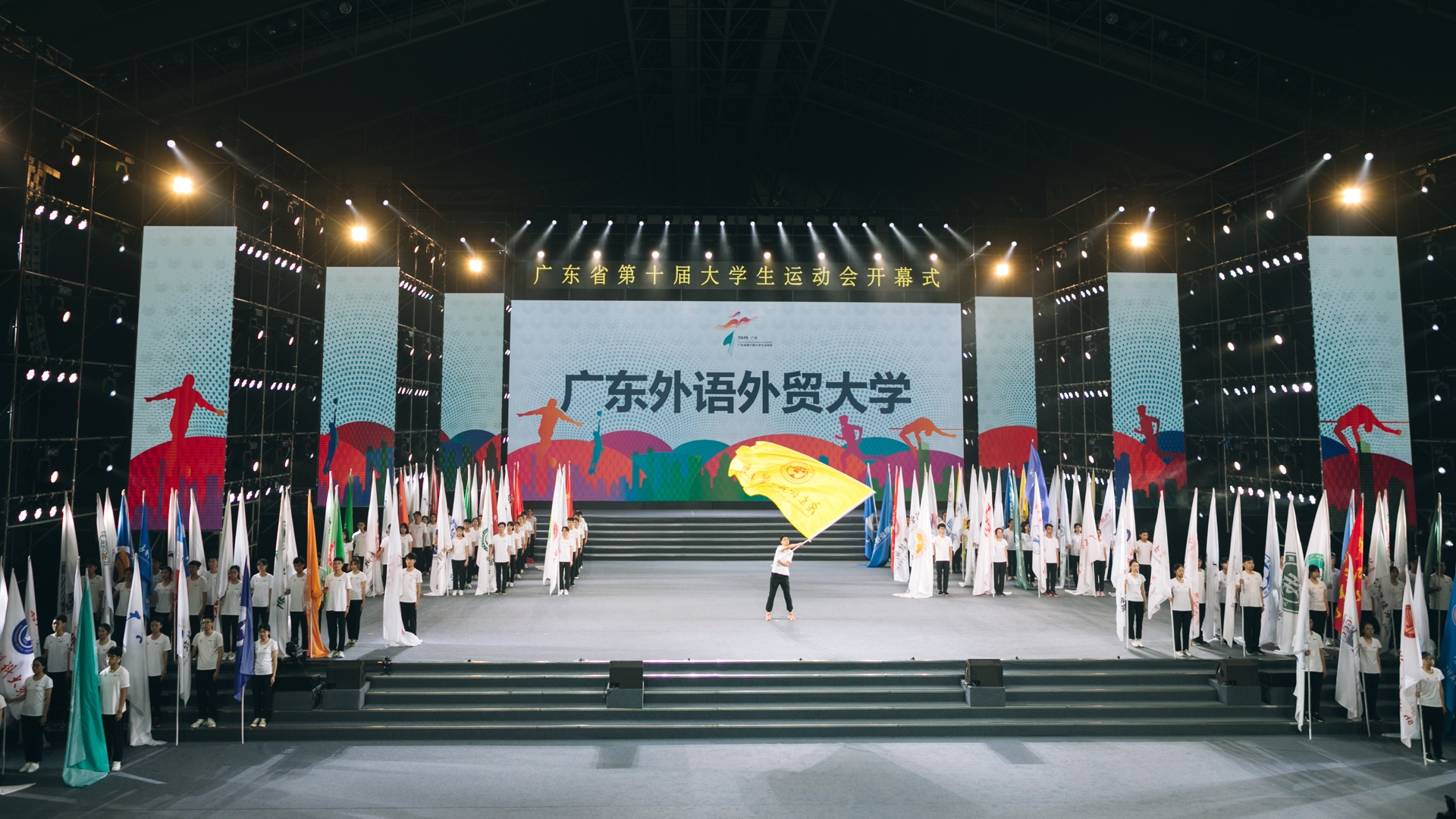 伟德bv国际体育