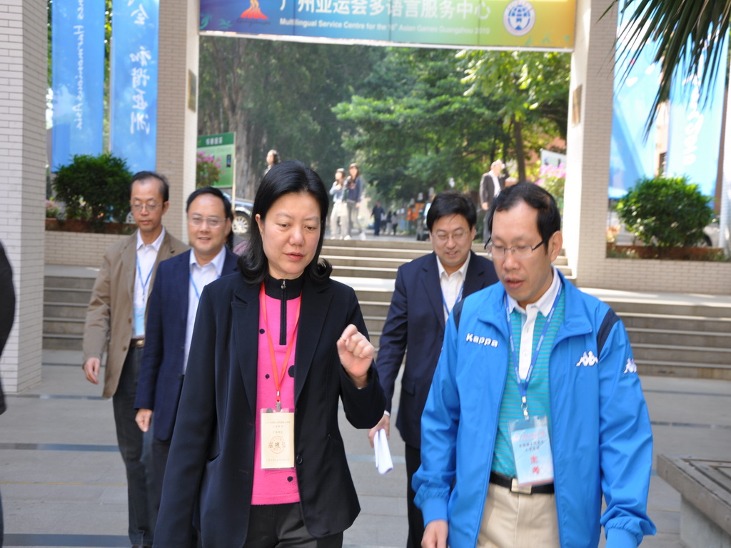 伟德bv国际体育