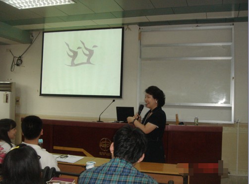 伟德bv国际体育