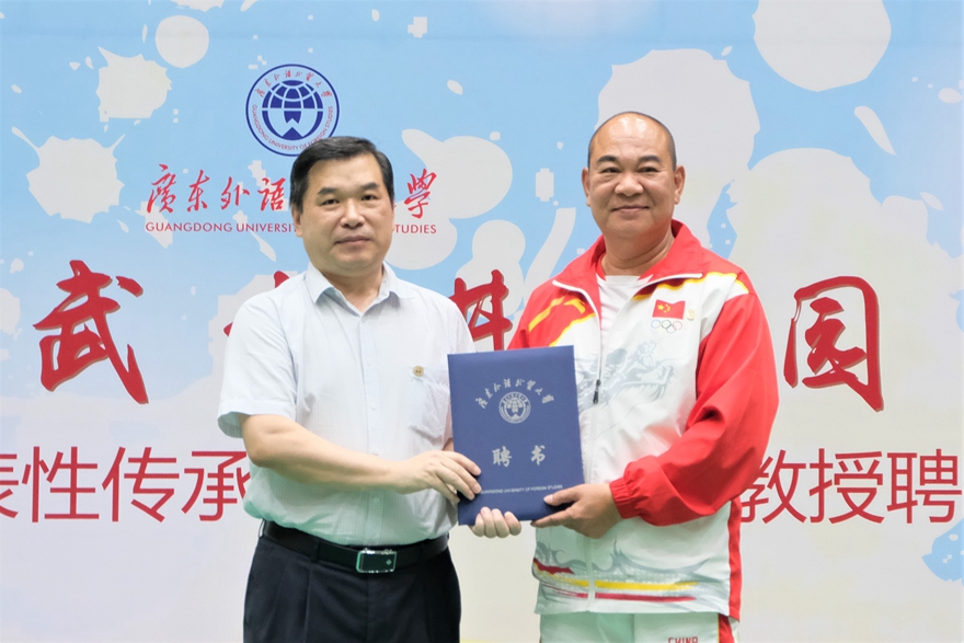 伟德bv国际体育