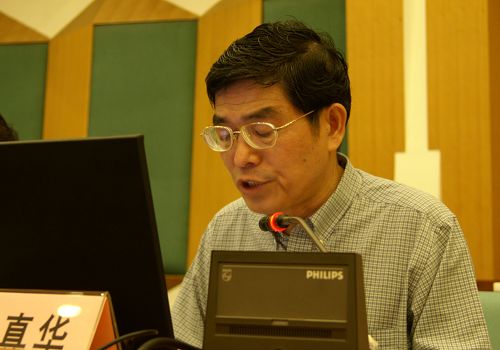 伟德bv国际体育