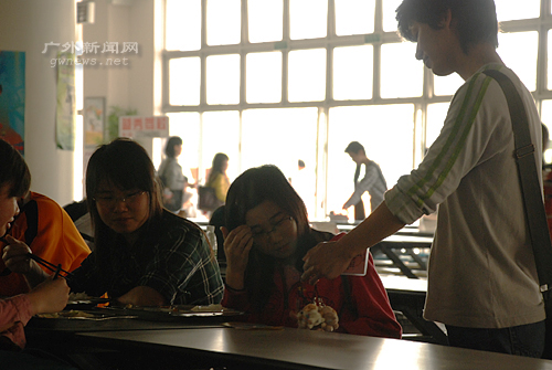 伟德bv国际体育