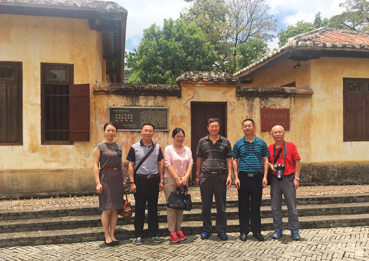 伟德bv国际体育