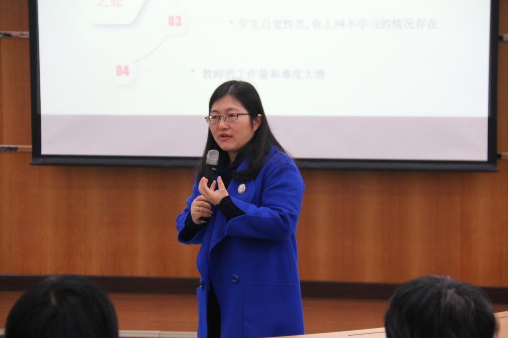 伟德bv国际体育