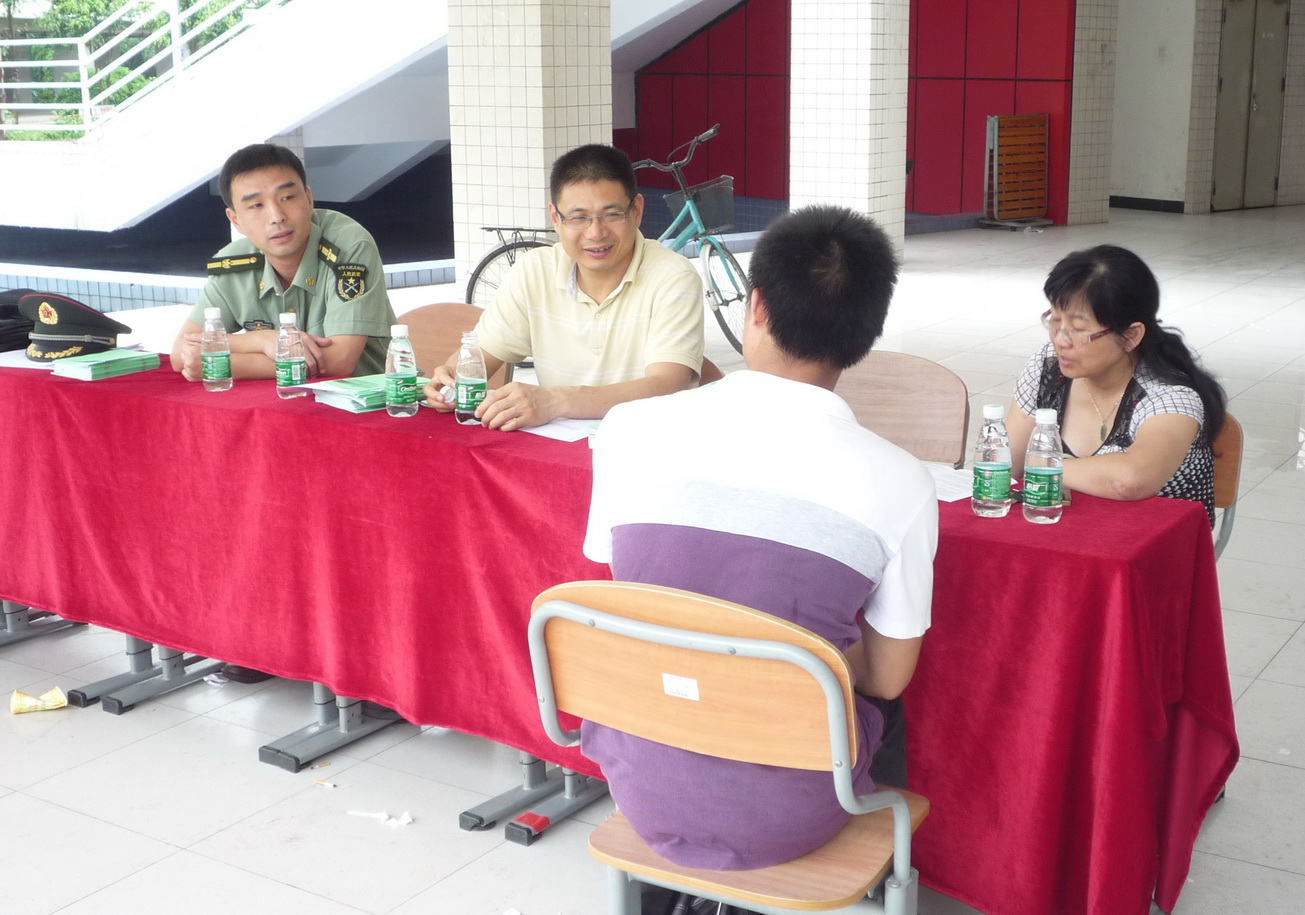 伟德bv国际体育