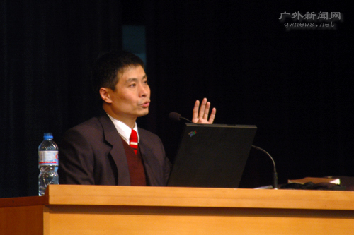 伟德bv国际体育