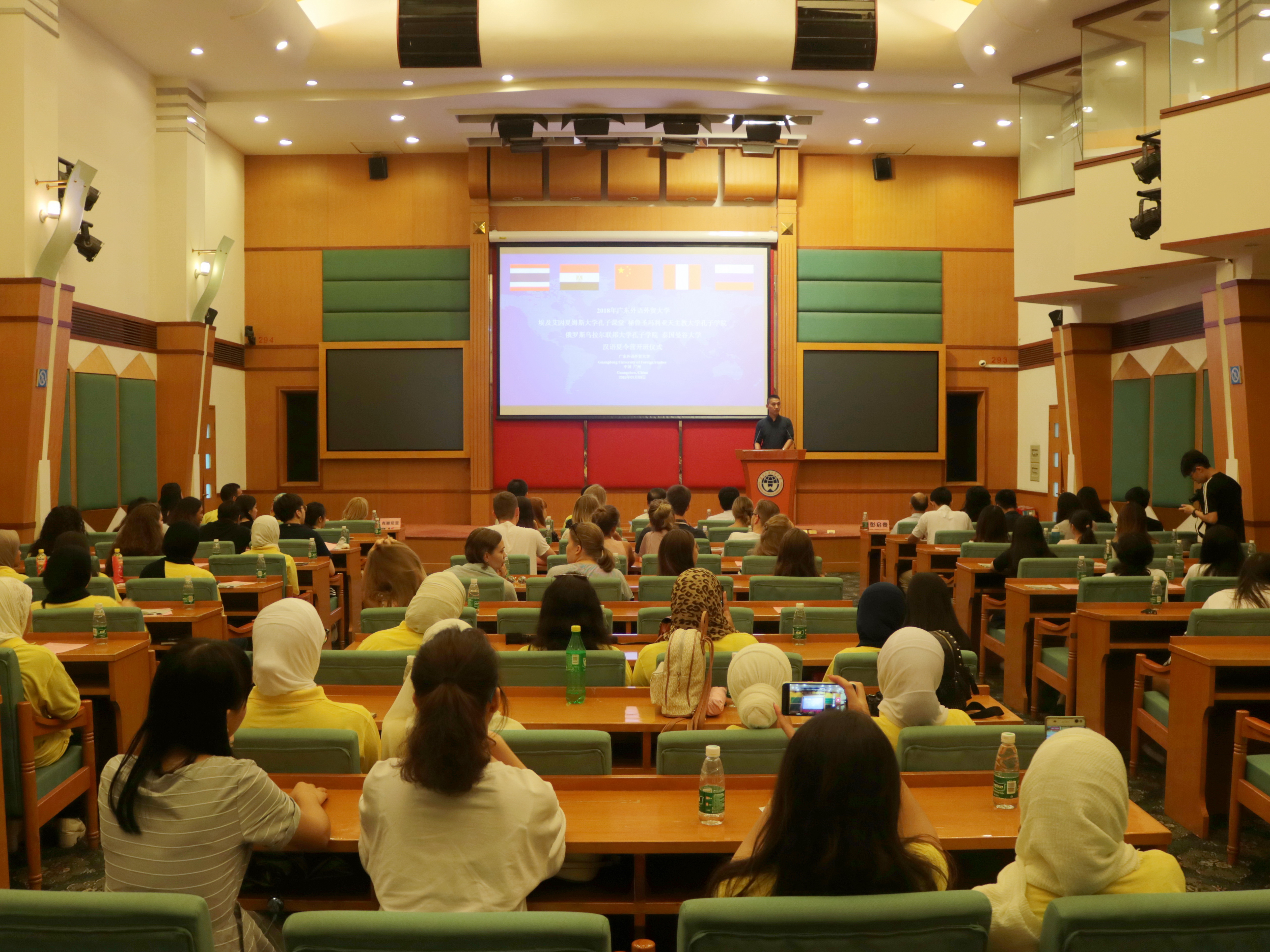 伟德bv国际体育