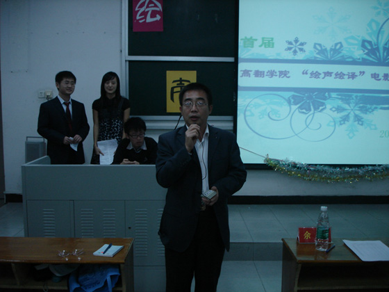 伟德bv国际体育