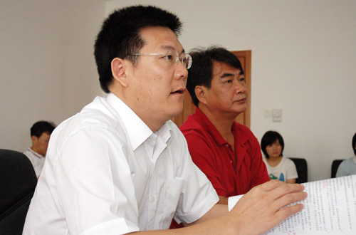 伟德bv国际体育