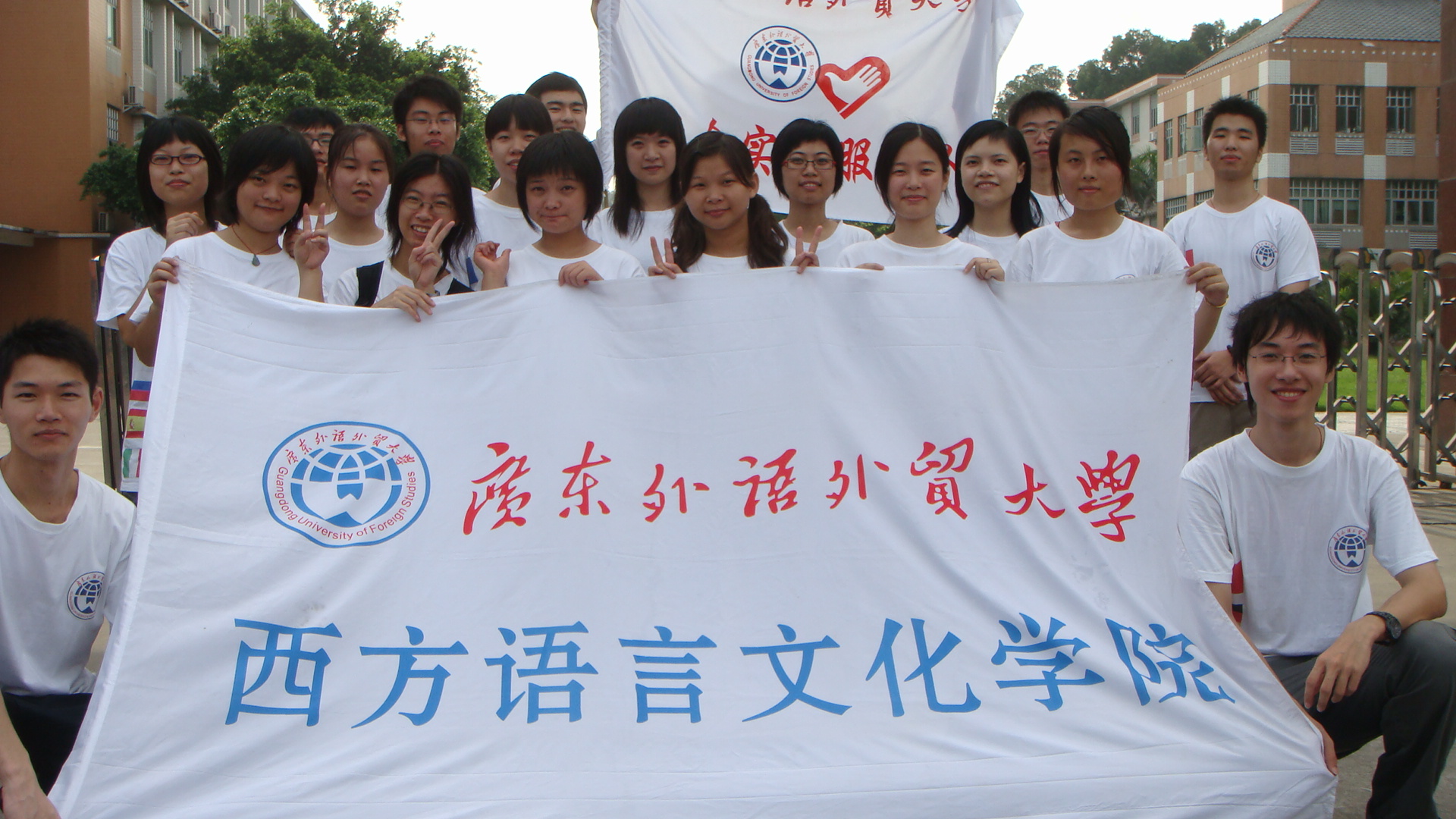 伟德bv国际体育