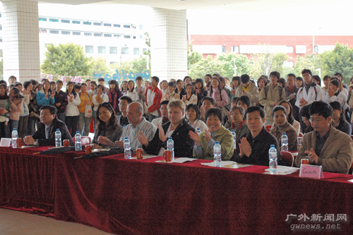 伟德bv国际体育