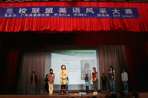 伟德bv国际体育