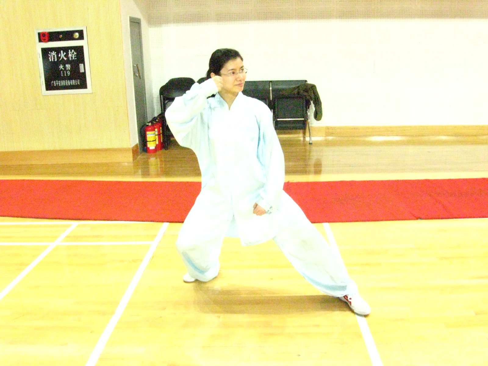 伟德bv国际体育