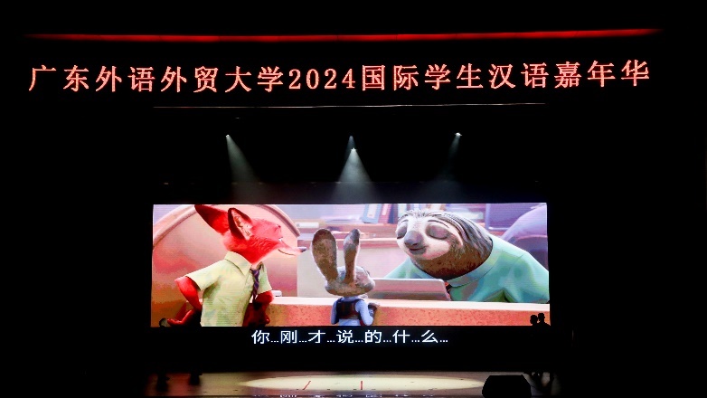 image008.jpg 伟德bv国际体育