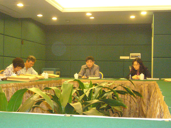 伟德bv国际体育