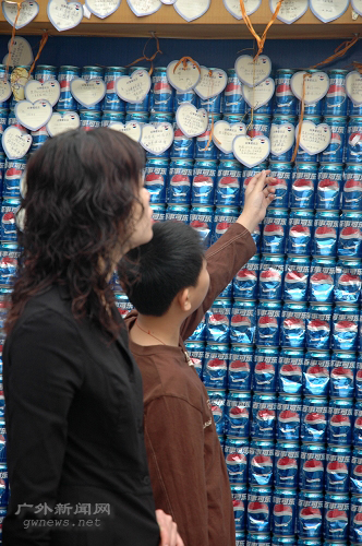 伟德bv国际体育